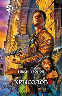 Cover image Cover image