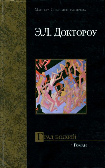 Cover image Cover image