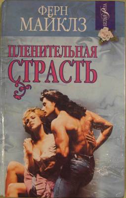 Cover image Cover image