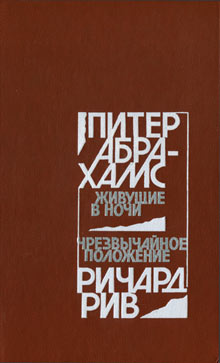 Cover image Cover image