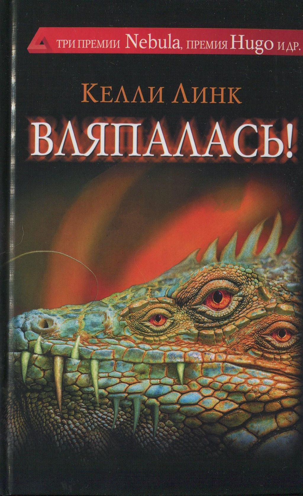Cover image Cover image