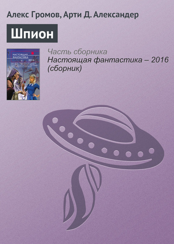 Cover image Cover image