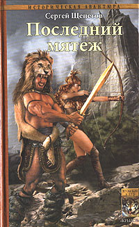 Cover image Cover image