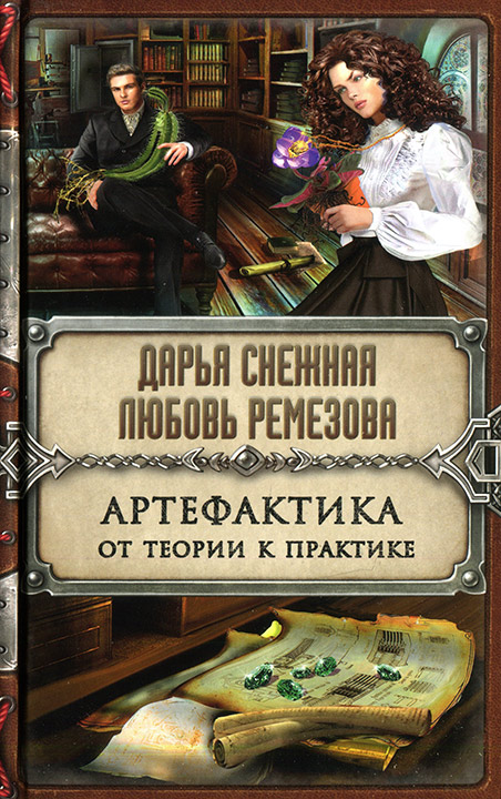 Cover image Cover image