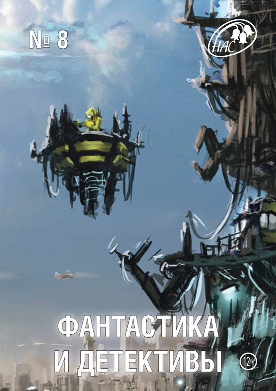 Cover image Cover image