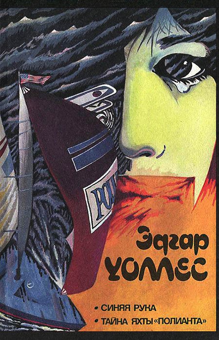 Cover image Cover image