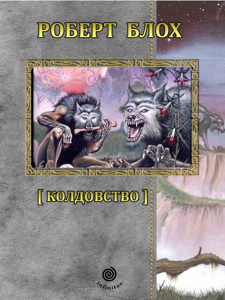 Cover image Cover image