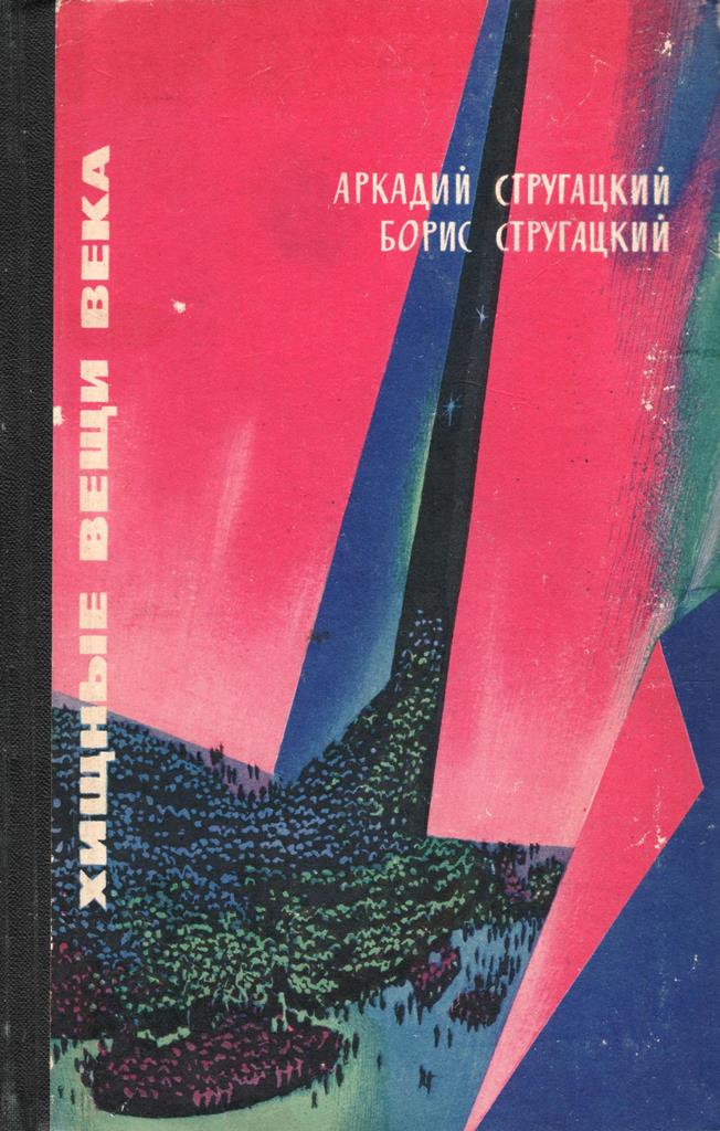 Cover image Cover image
