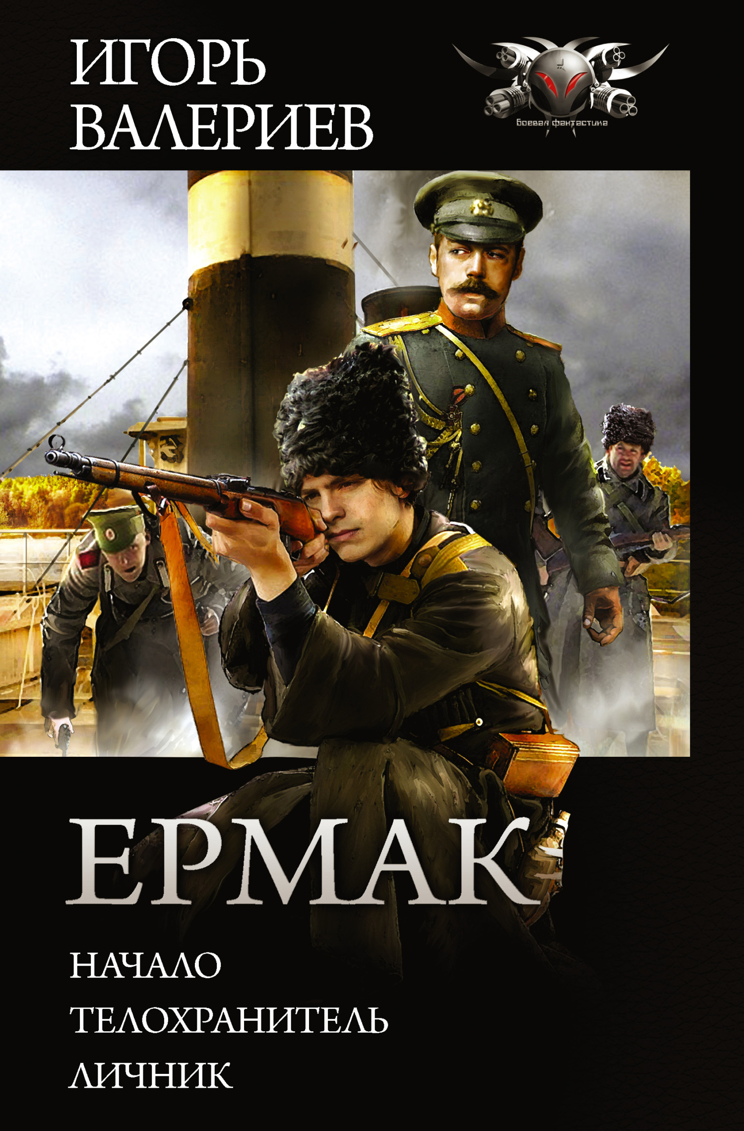 Cover image Cover image