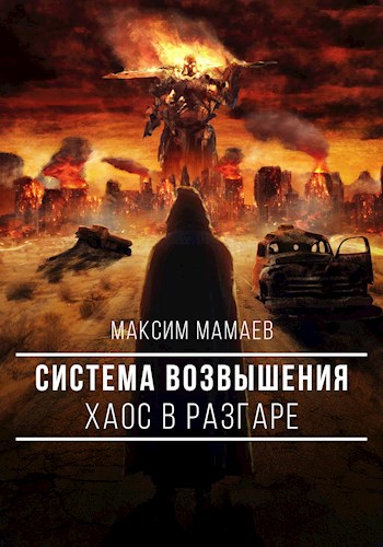 Cover image Cover image