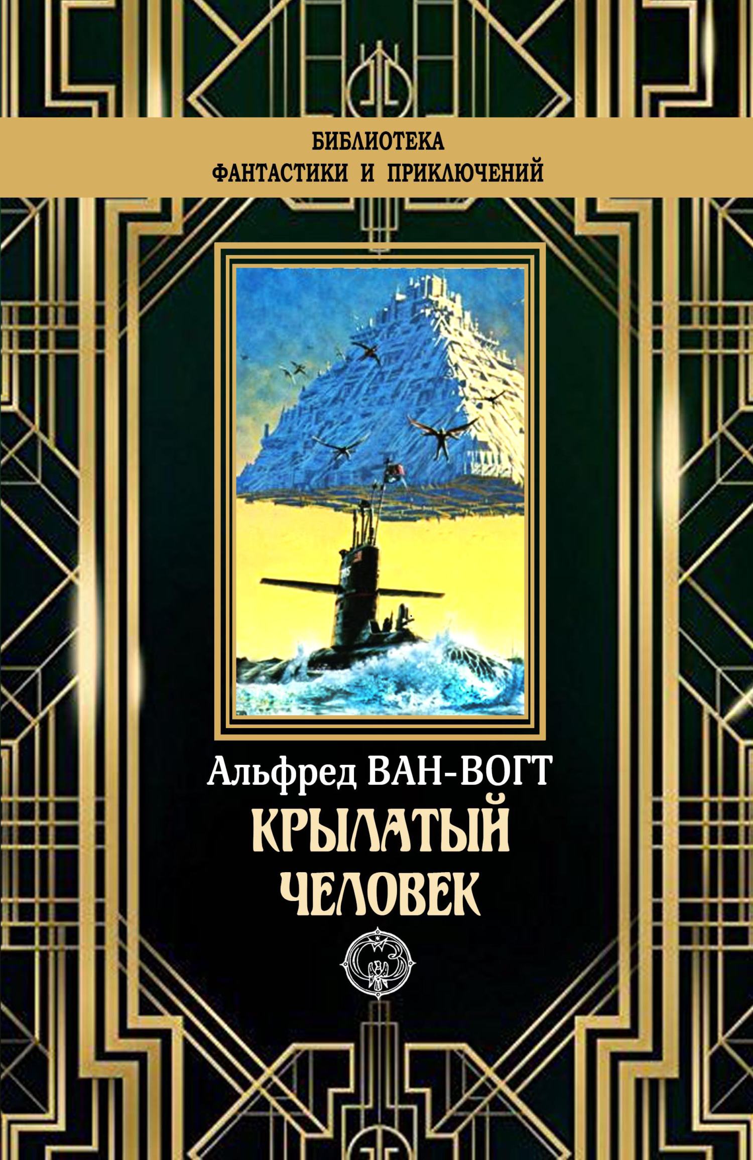 Cover image Cover image