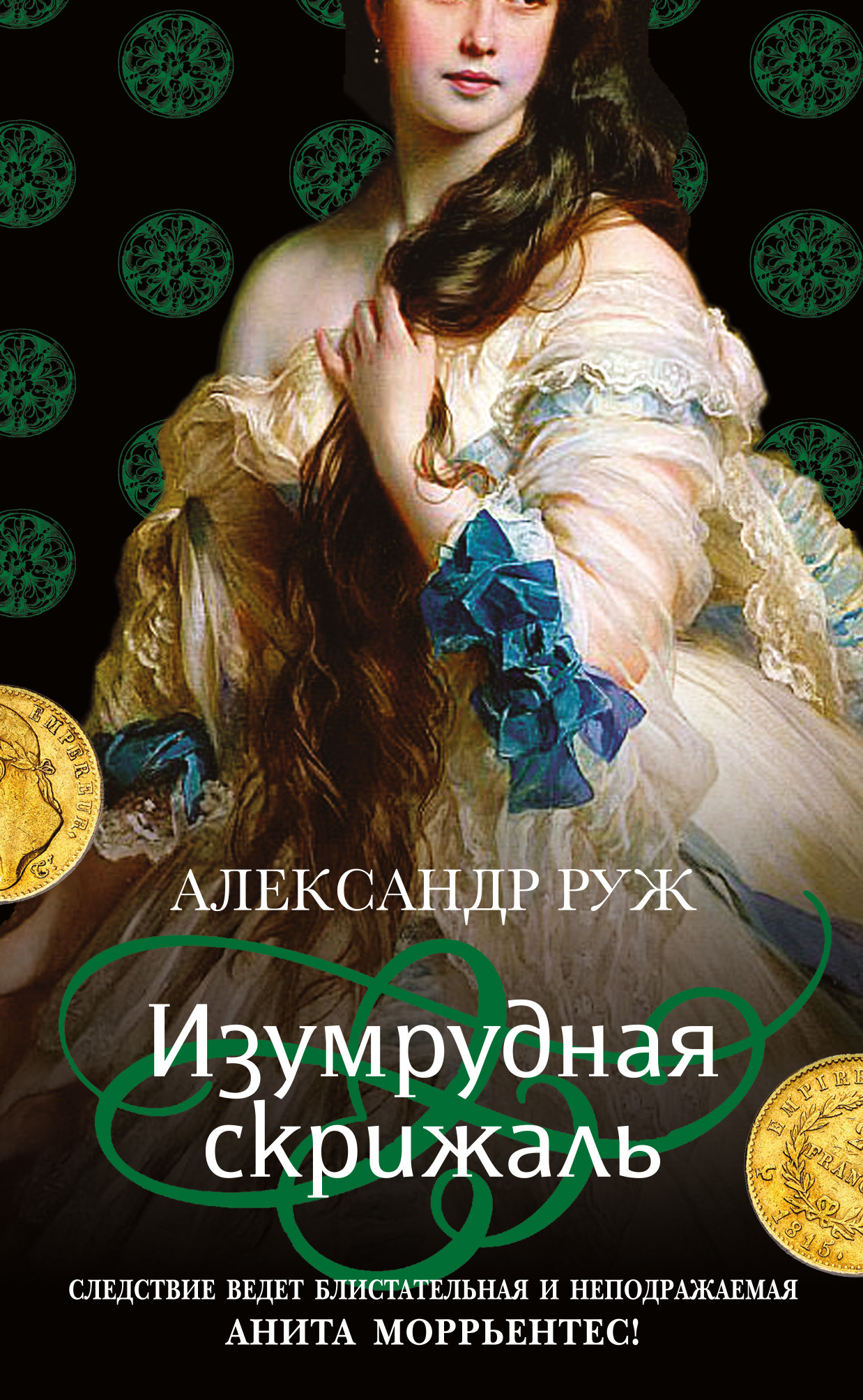 Cover image Cover image