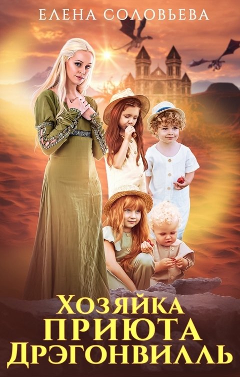 Cover image Cover image