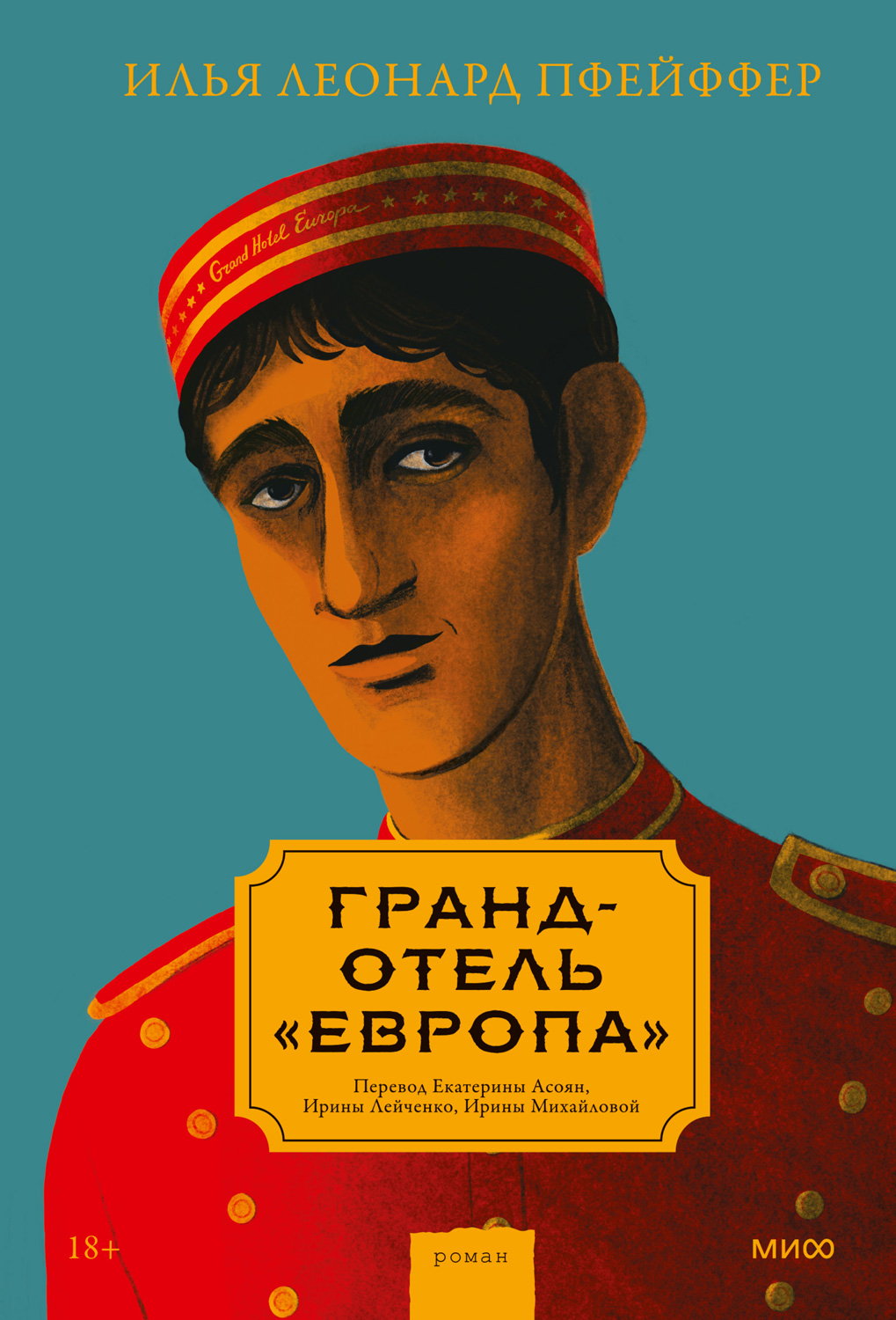 Cover image Cover image