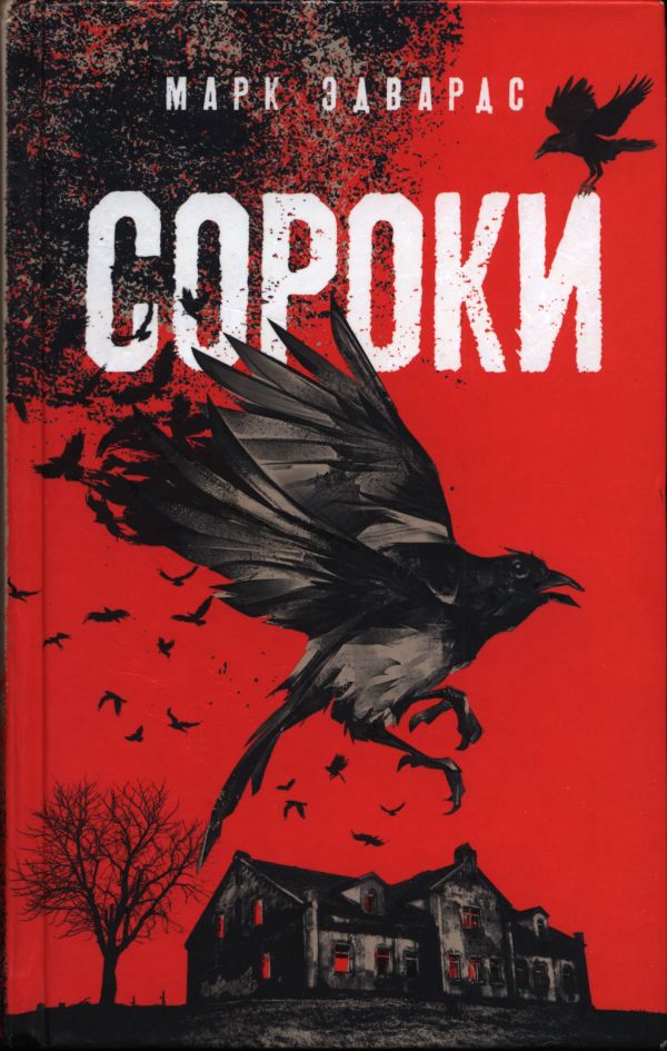 Cover image Cover image