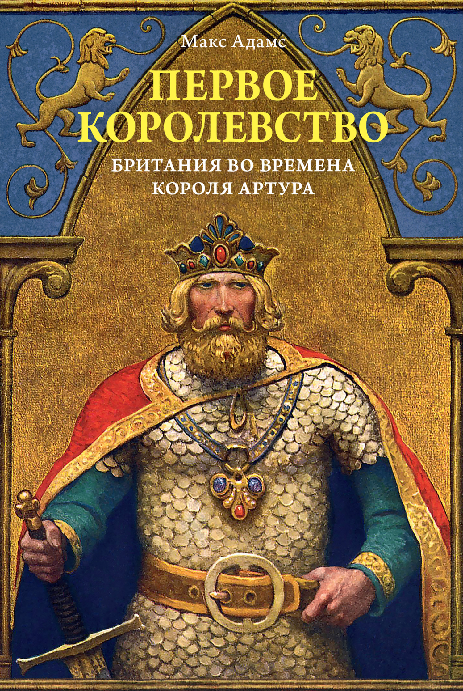 Cover image Cover image