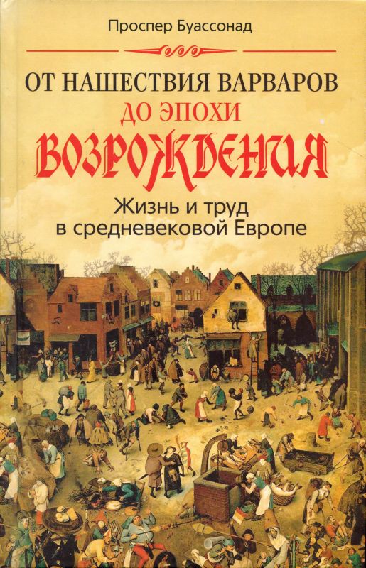 Cover image Cover image