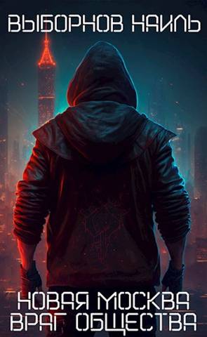Cover image Cover image