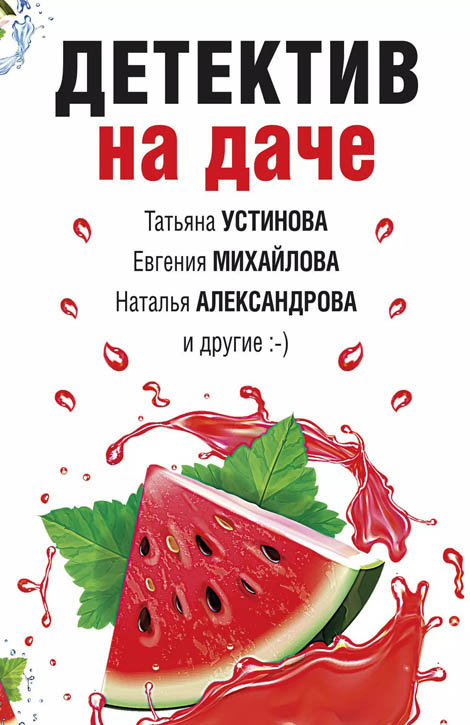 Cover image Cover image