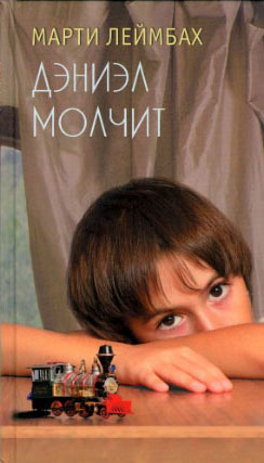 Cover image Cover image