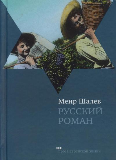 Cover image Cover image