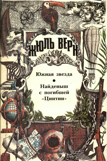 Cover image Cover image