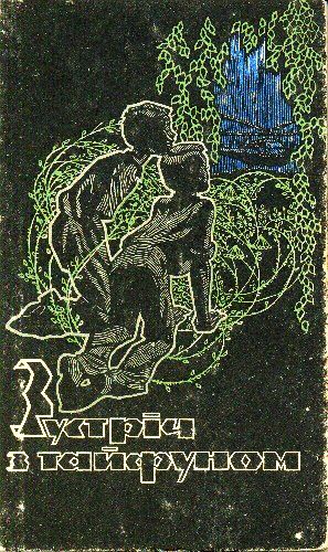 Cover image Cover image
