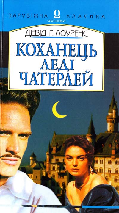 Cover image Cover image