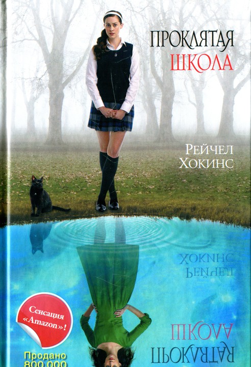 Cover image Cover image