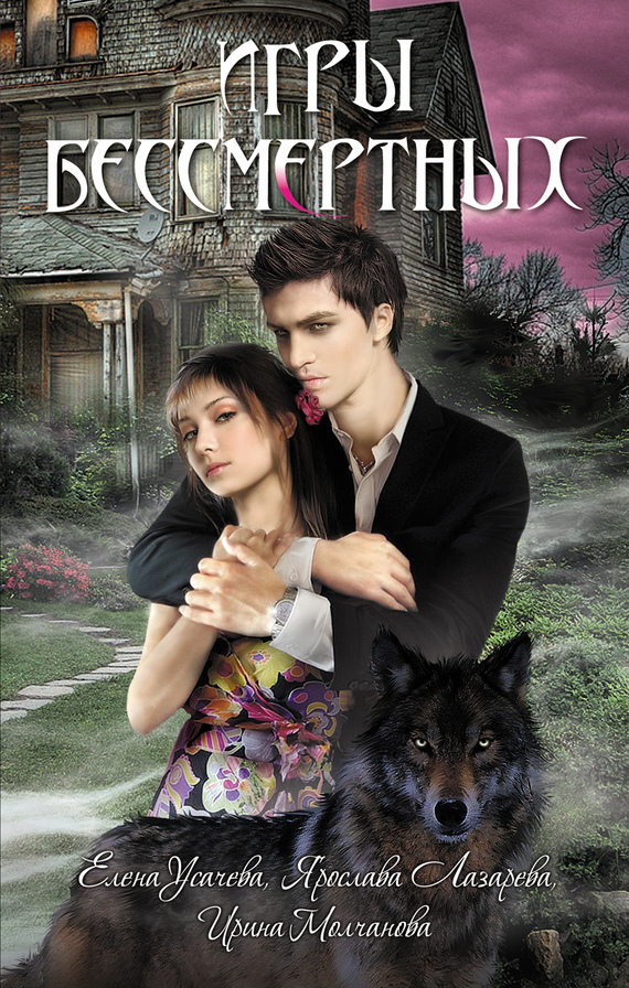Cover image Cover image