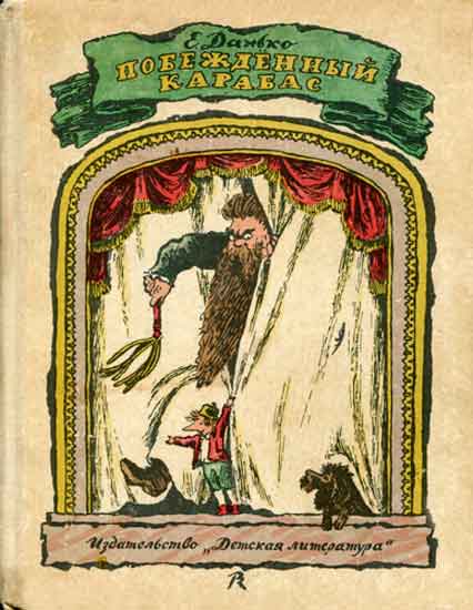 Cover image Cover image