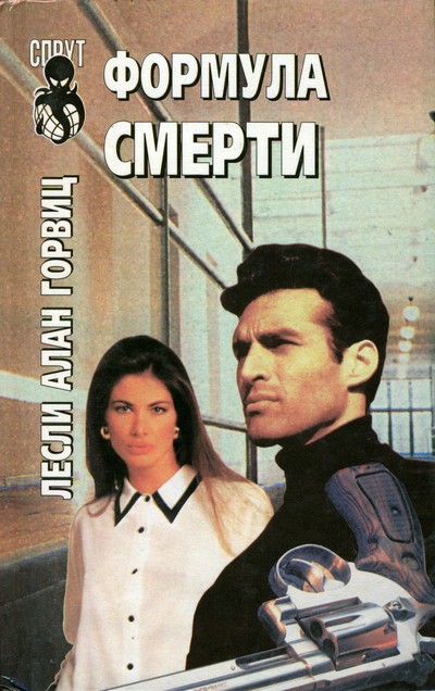 Cover image Cover image
