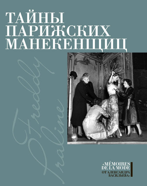 Cover image Cover image