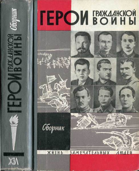 Cover image Cover image