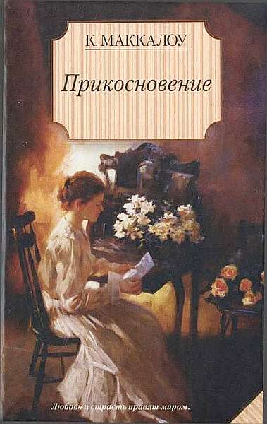 Cover image Cover image