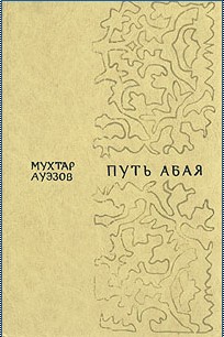 Cover image Cover image