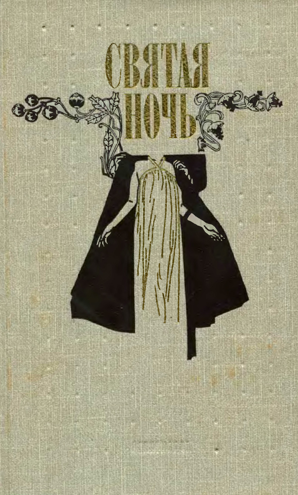 Cover image Cover image