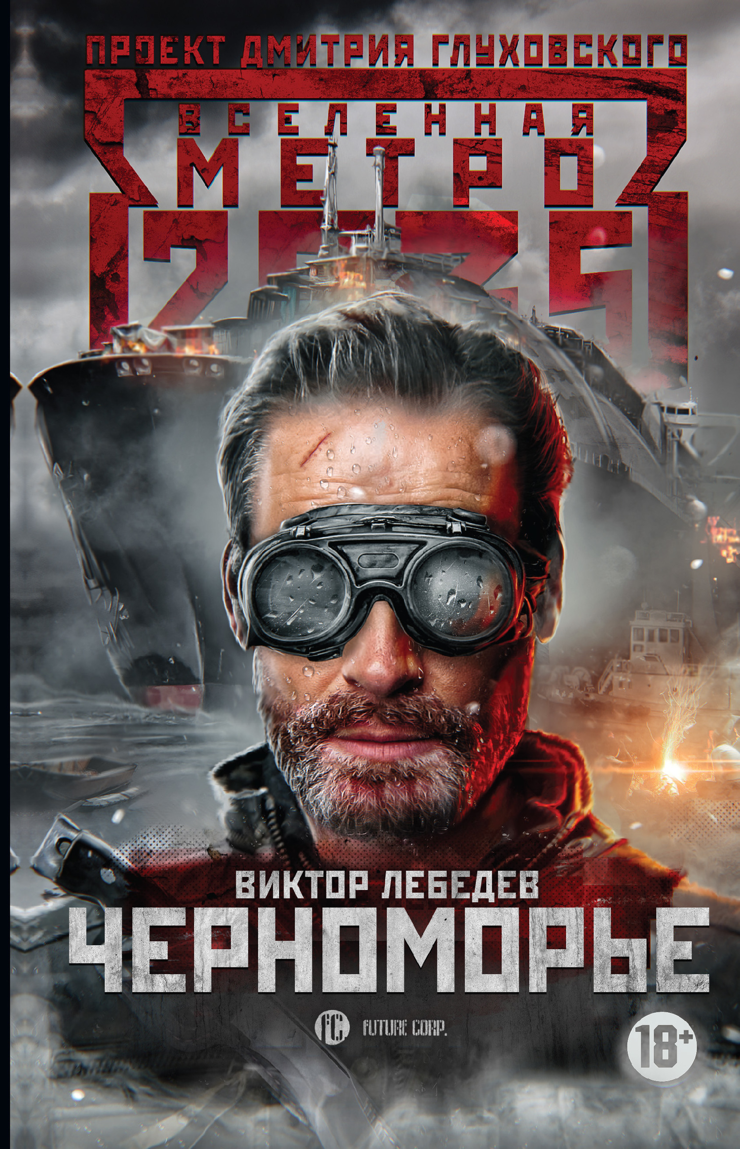 Cover image Cover image