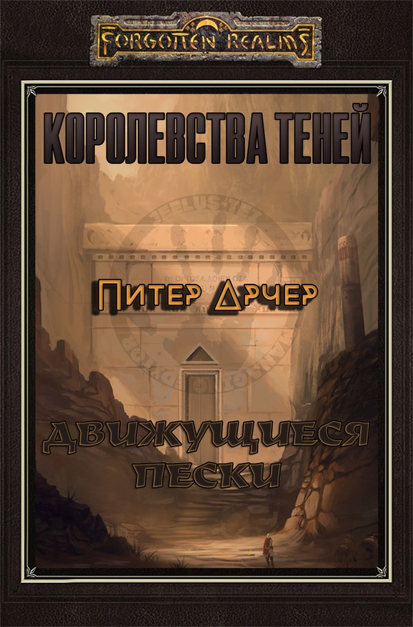 Cover image Cover image