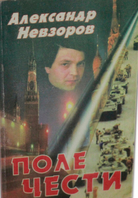 Cover image Cover image