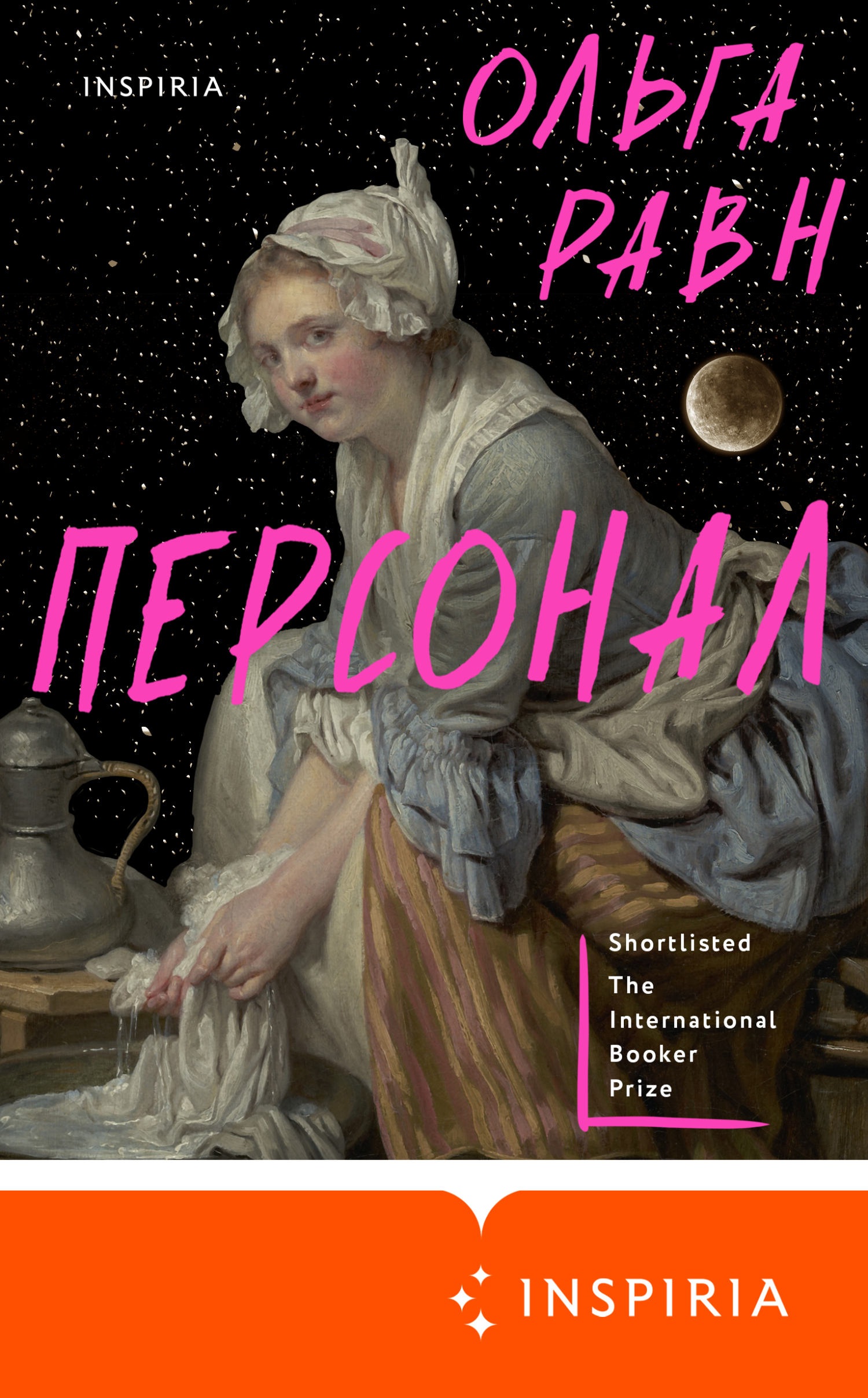 Cover image Cover image