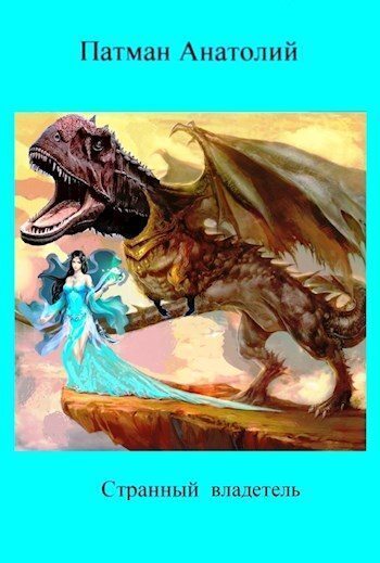 Cover image Cover image