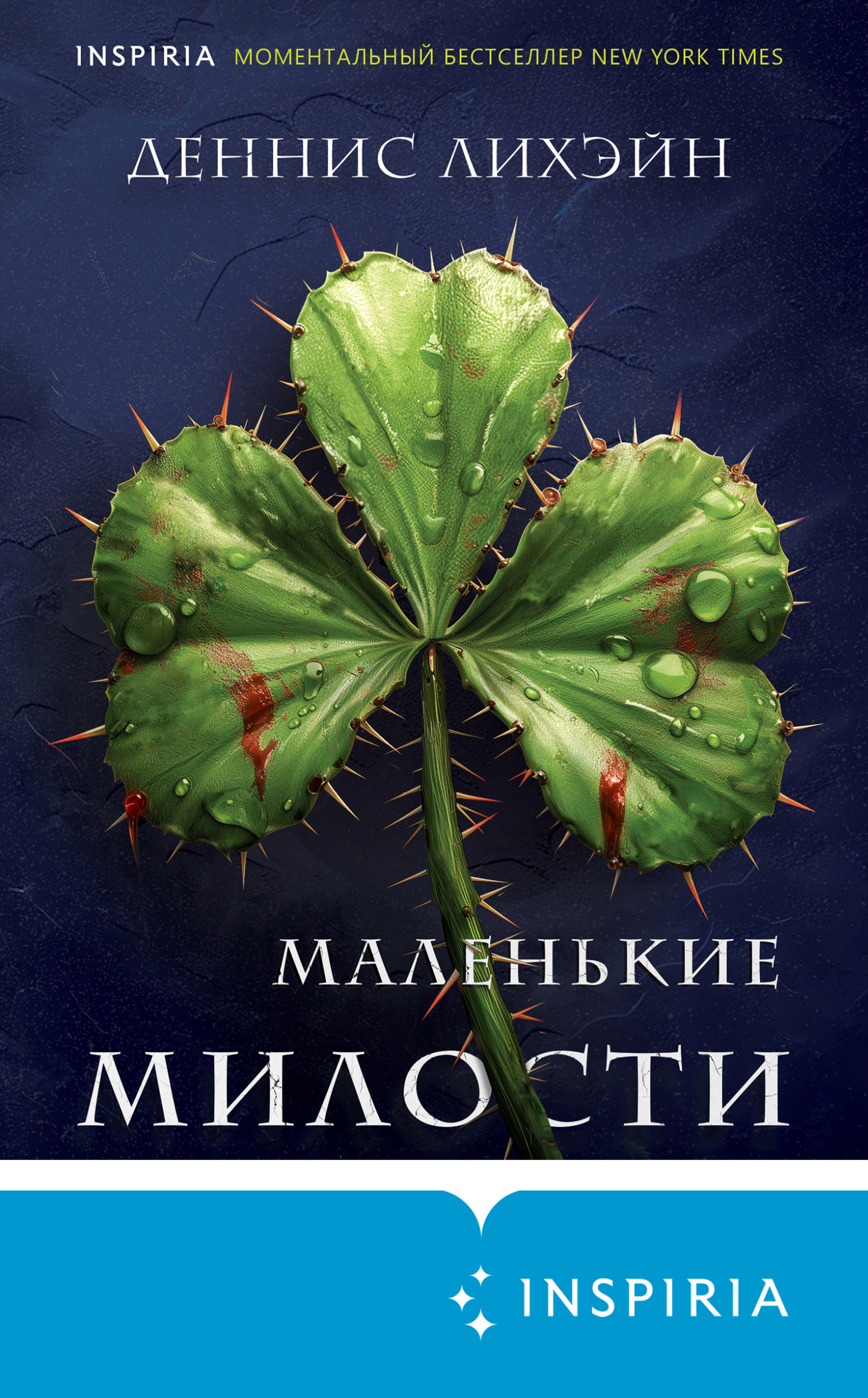 Cover image Cover image