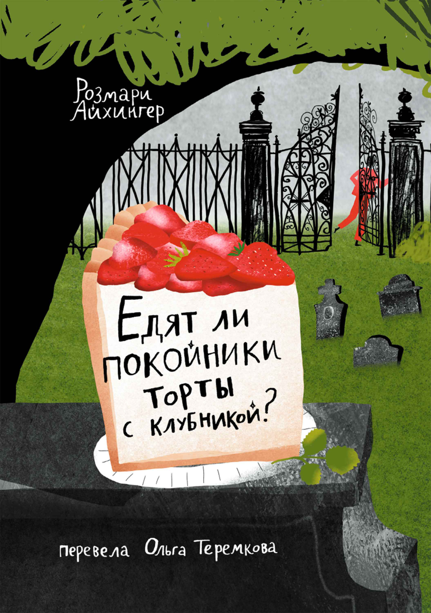 Cover image Cover image
