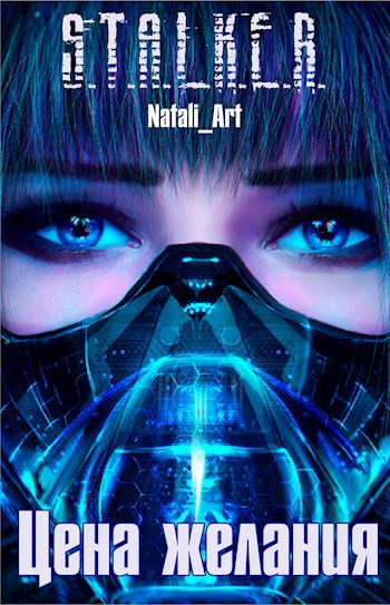 Cover image Cover image
