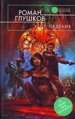 Cover image Cover image