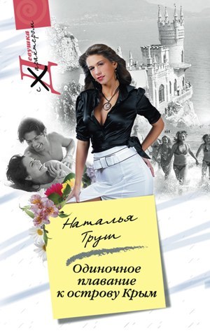 Cover image Cover image