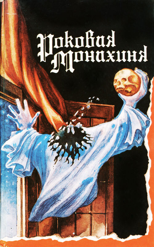 Cover image Cover image