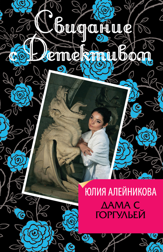 Cover image Cover image