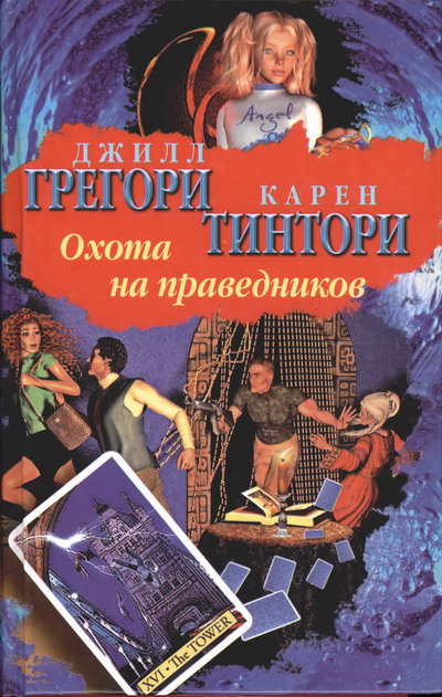 Cover image Cover image